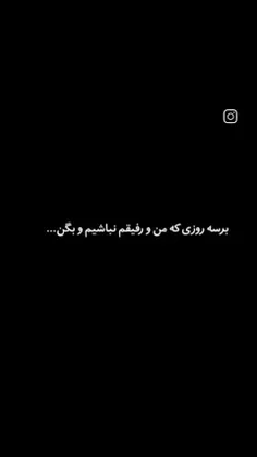 اگه کره هم باشه اونم از نوع جنوبیش عالیه😂
