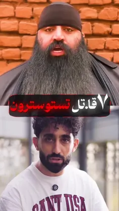 داری دنبال یه تغییر واقعی می‌گردی؟ اینجاشه!