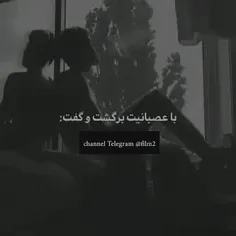 🖤ــــــــ)!