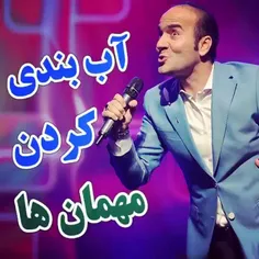 #جذاب #طنز #CLIP