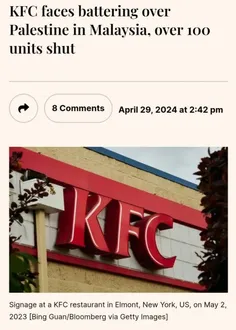 🔹بعد از اینکه مردم مالزی رستوران زنجیره‌ای KFC رو به خاطر