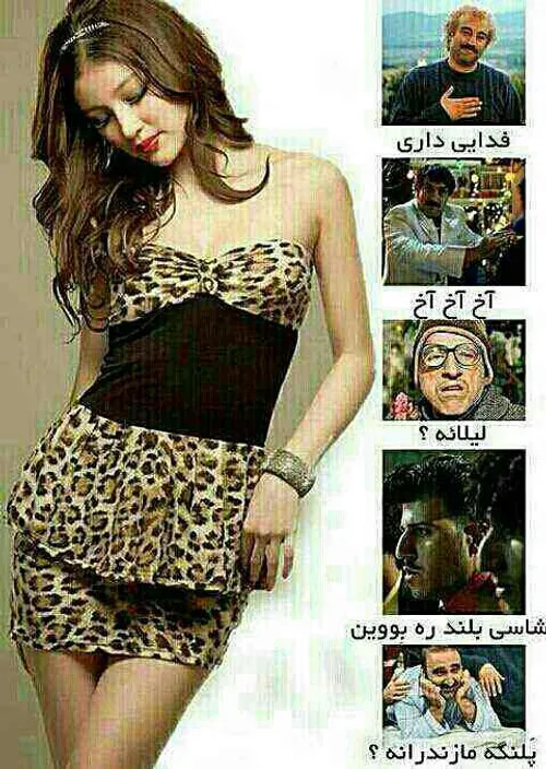 هههههههههههههههه...