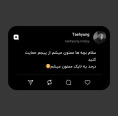 سلام بچه ها ممنون میشم از پیجم حمایت کنید 