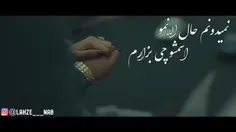 یوسف زمانی 👈@Emad2022 👉 نمیدونم اسمشو چی بزارم