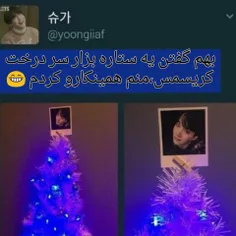 راستی کریسمس پیشاپیش مبارک 😉💜💜💜 اینجا ارمیه مسیحی داریم ی