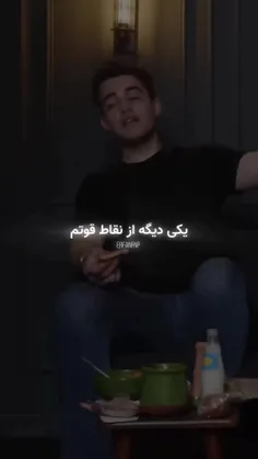 به بهههه🌚