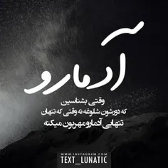 یه وقت من نبودم ازم سراغی نگیرید هااااا