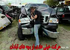 بچه آبادانه بابا