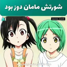 منحرفا به چی نگاه می کنید ؟🗿😂(وی خودش ۱۰ بار نگاه کرده اس