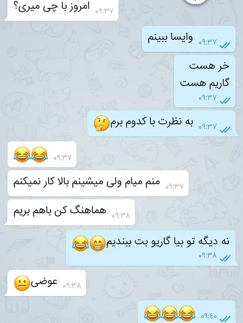 یه روز عادی ما😂