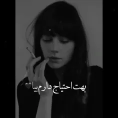 Ana_a88