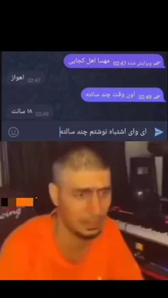 بگذارید مهسا پخت و پز کند😂🔥