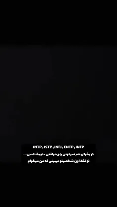 بازم من 😎 خیلی حقه خدایی 