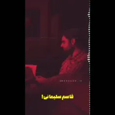 اعوذبالله من الشیطان الرجیم 