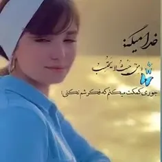 ❤️الله❤️