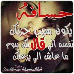 عاشقانه ها zono 11019614