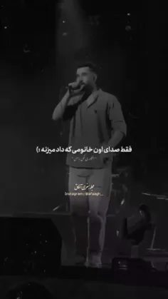 حال دختره مثل منه 🙂💔