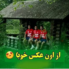 # احمدمون😍 