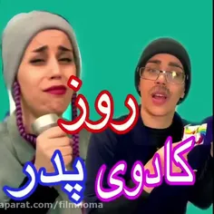 ❤😂زینب چوبینی😂❤