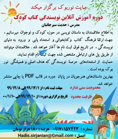 #لایک_فالو_کامنت_یادتون_نره #پستای_قبلم_ببین_خوشت_اومد_فا