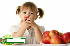 هرروزبه کودکتان سیب بدهید،چراکه سیب 👇 🏻 