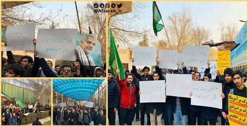 🔺 برخی از شعارهای دانشجویانِ انقلابی دانشگاه تهران در مقا