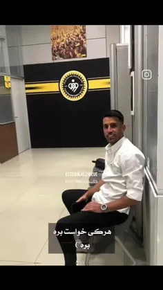 تو نرو 🥺