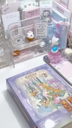 ☆⋆｡𖦹°‧★⋆. ୨୧˚⋆ 