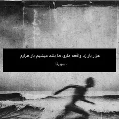 maniyy90 75882004