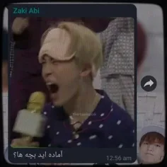 عاشق مود جیمین شدم🤣🤣🤣🤣