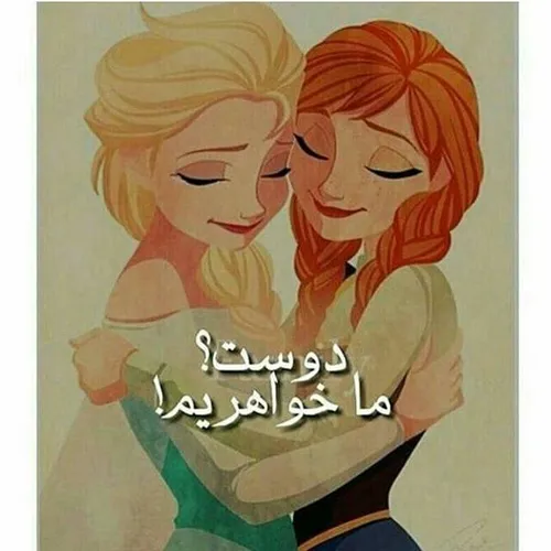 -های :|