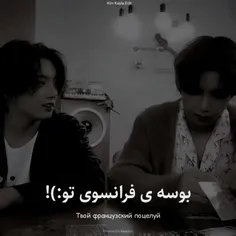 نههه این خعلی قشنگههه🥲...