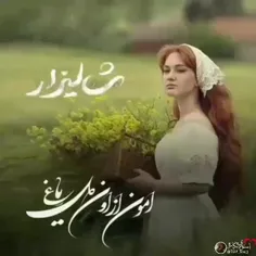 موسیقی