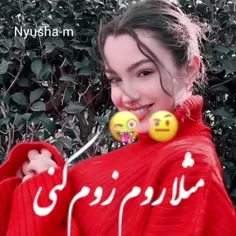 سوبرجوم یازگی جوشکن👩‍🦱