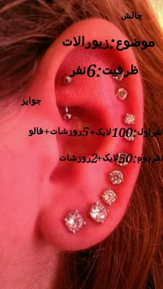 طنز و کاریکاتور lida.8000 23062585