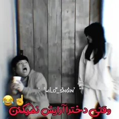 اون چقدر چهرمون ترسناک نیس بخدا😂😂