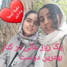 عکس نوشته dokhtar_daria 34685639