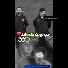 تولدت مبارک مملی ❤️🥹