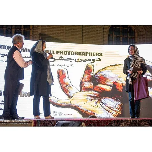 دومین جشن عکاسان سینمای ایران با حضور اهالی سینما در موزه
