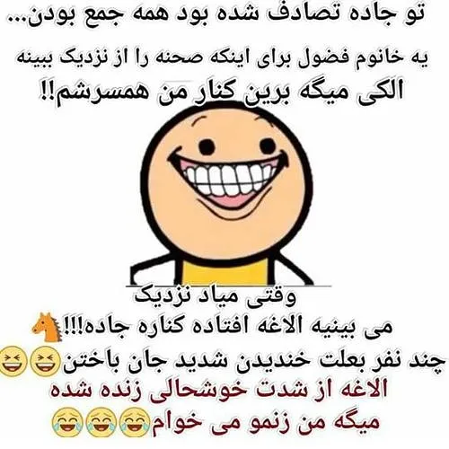 هخهه