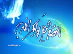 خدا کند که بیایی