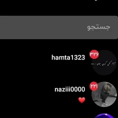 🥺🫶🏻ممنون😔