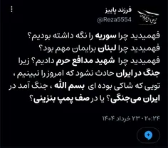 sadra-111111 74743515