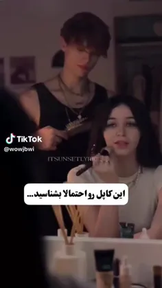 یادته روش کراش بودی حالا ببین چه کثافتیه