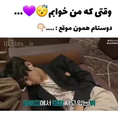 حق🤣🤣