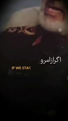 شهر های موشڪے ما تمام نمیشود🕶+!