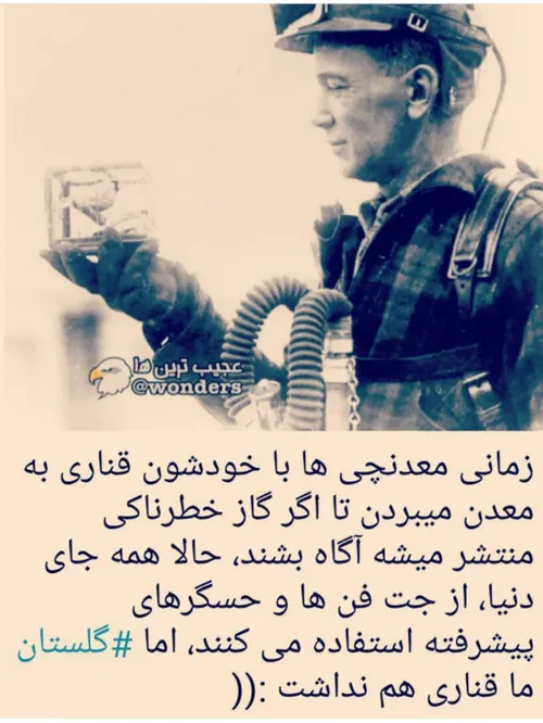 عکس نوشته khn 19218182 - عکس ویسگون