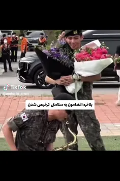 تهیونگ و نامجون برگشتن