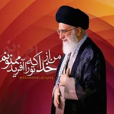 🔹 من از خدا که تــــــو را آفرید،