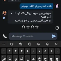 اوکی ولی هوش مصنوعی زیادی دارک شده😂😐